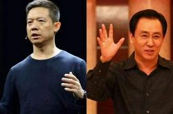 （9分钟科普下）长沙厂子一般工资待遇_哔哩哔哩