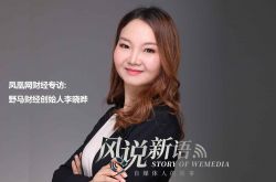 (9分钟科普)钦州有名的企业公司_哔哩哔哩